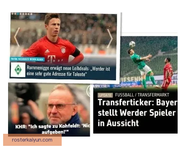 贝林厄姆参与慈善活动，积极回馈社会，展现球员责任感与人文关怀