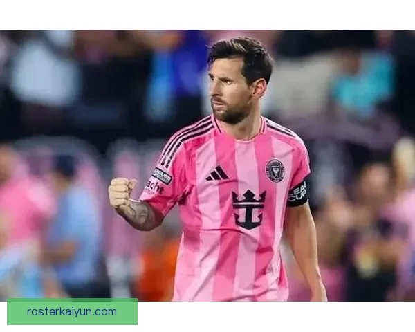 梅西在国家德比中的关键表现引发球迷热议